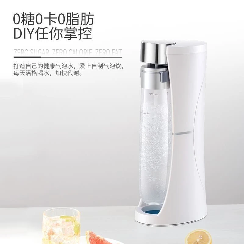 Máquina de burbujas para el hogar, máquina de refrescos, máquina comercial de bebidas para tiendas de té con leche, pequeña máquina de burbujas de arroz y agua.