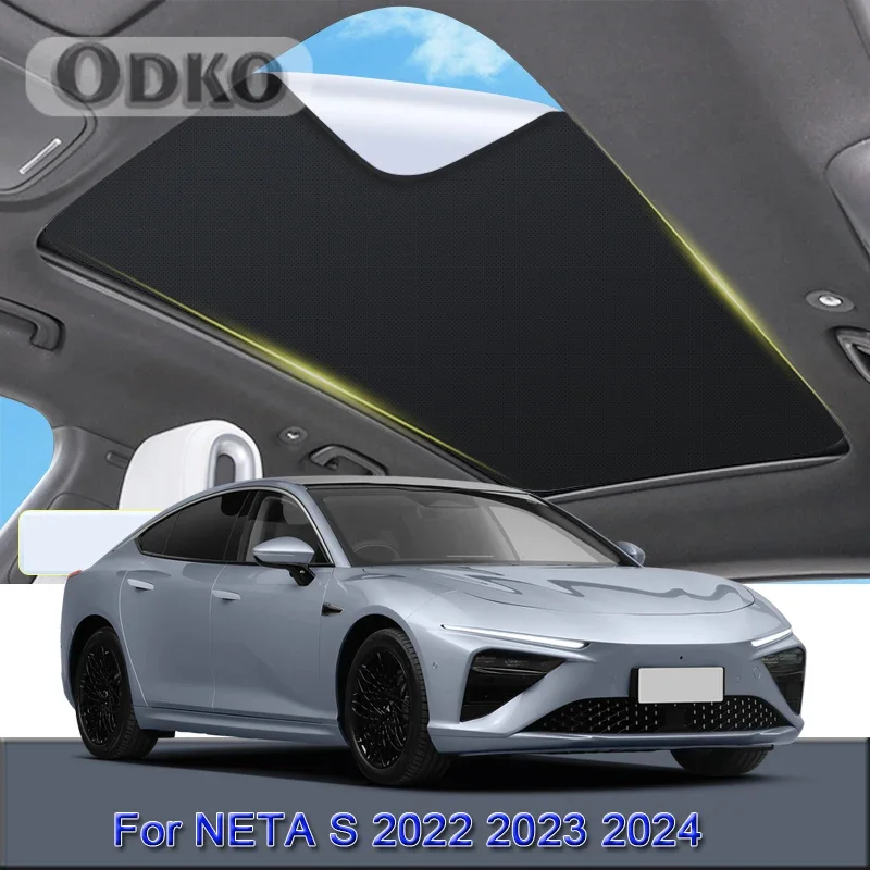 Car Electrostatic Adsorption Sunroof Sunshade Cover For NETA S 2022 2023 2024 2025 Heat Insulation Skylight Sticker Accessories