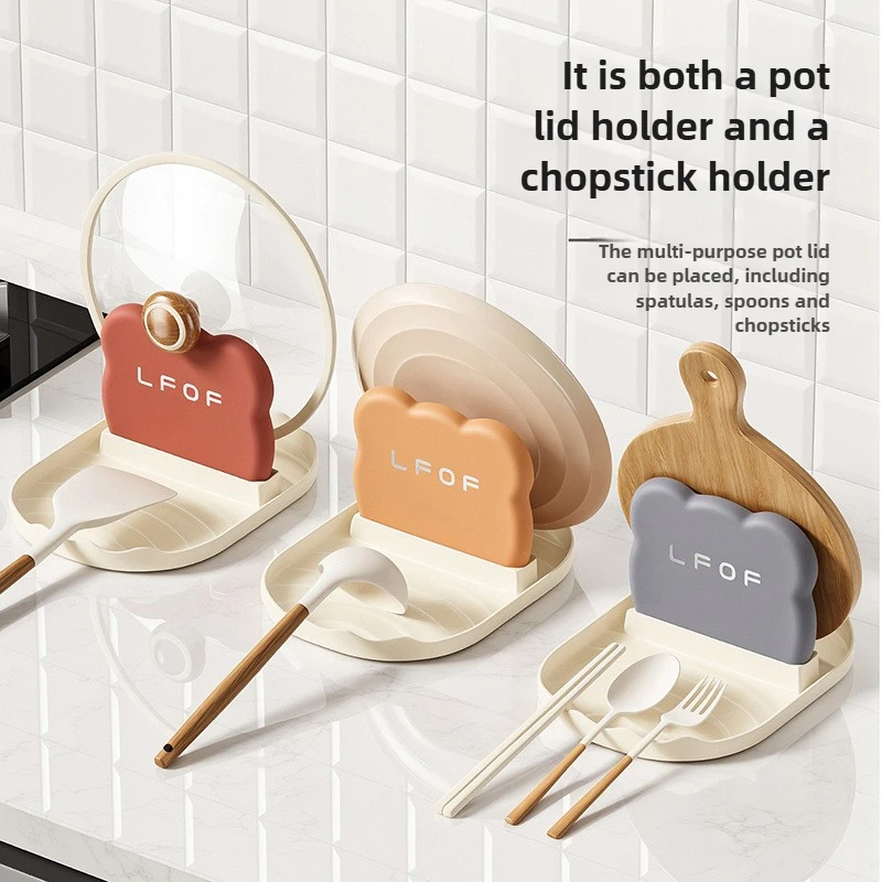 

1PCS Kitchen Household Pot Lid Rack Spatula Spoon Storage Rack Countertop Pot Lid Rack Drain Shelf Pot Lid Placer