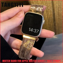 Tassel Metal Strap For Apple Watch Series S10 9 8 7 6 SE 5 4 3 46/45/44/42/41/40/38mm Luxury Metal Band For IWatch Ultra 2 49mm