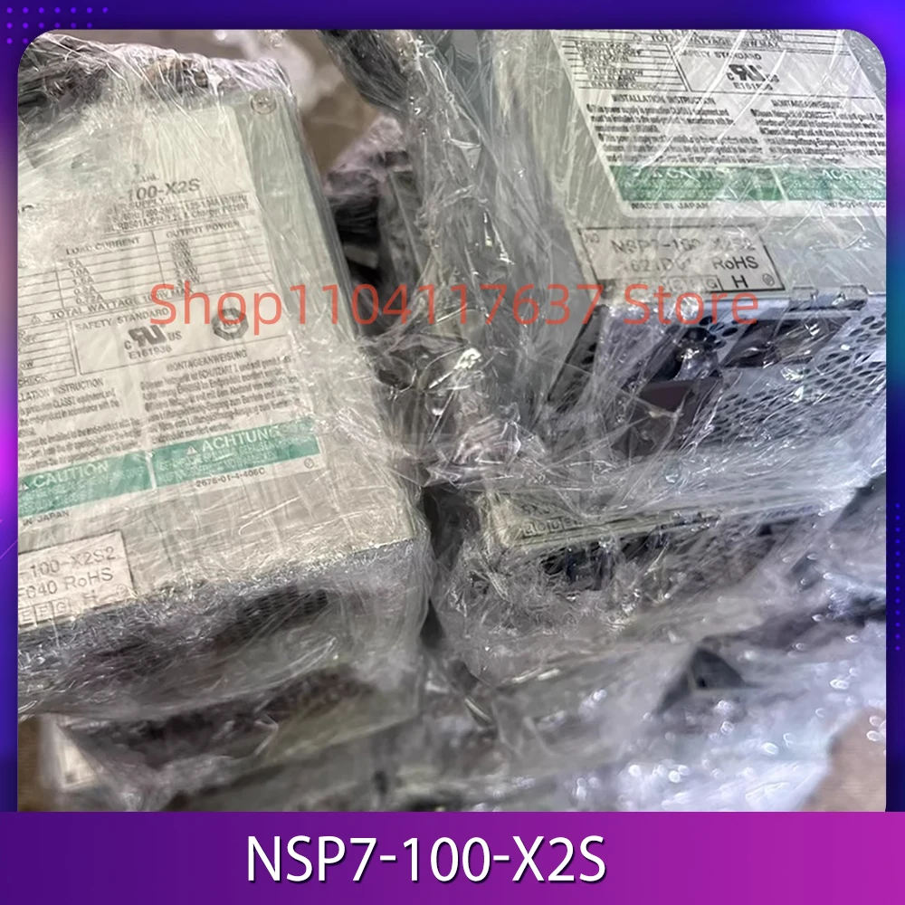 

Industrial computer power supply NSP7-100-X2S