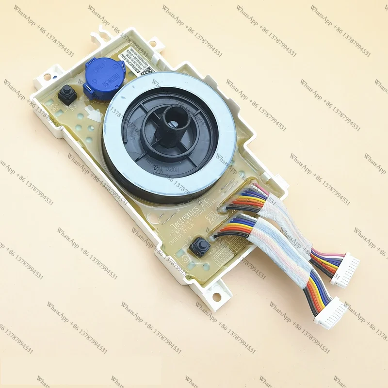 Suitable for washing machine computer knob board