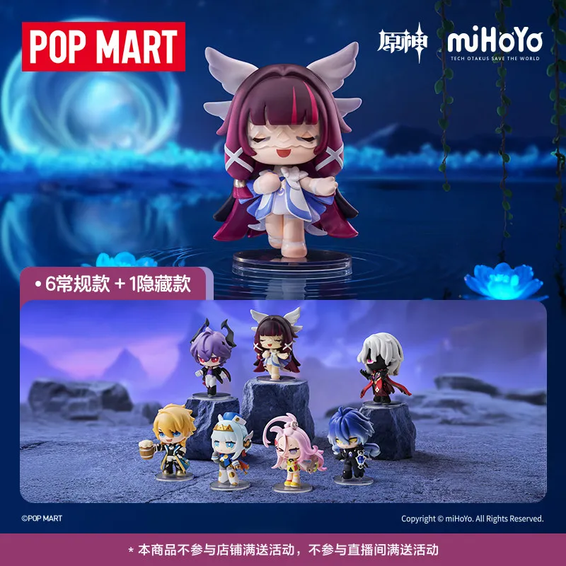 

Подлинная фигурка Popmart Genshin Impact Gathering Q Edition, слепая коробка, модные настольные украшения, модель игрушки, загадочная коробка, игрушки