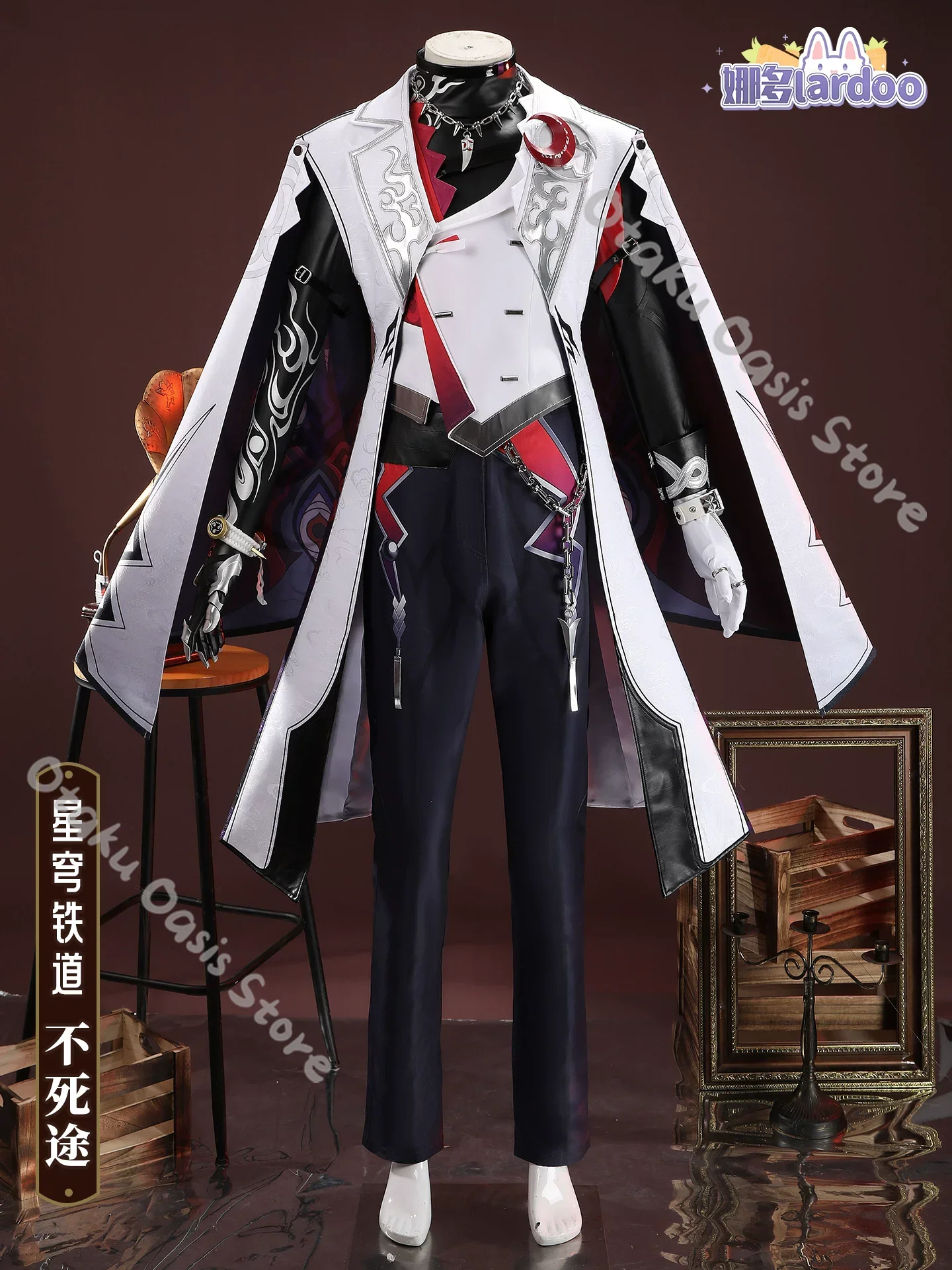 Honkai: Star Rail Ashveil Cosplay Clothes Outfit Fitting Clothing Hallowmas Costumes Apparel Stage & Dance Wear Comic Exhibition - view 2