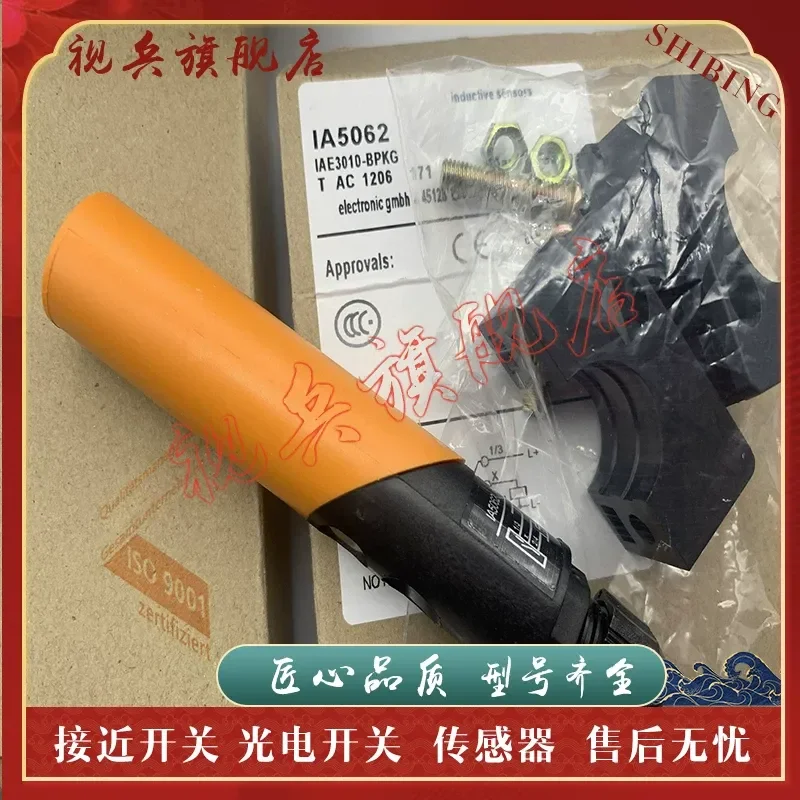 New Replacement Filter Cartridge for IA0004 IA0032 IA5062 IA5082 IA5046 IA5083 IA501A IA5064