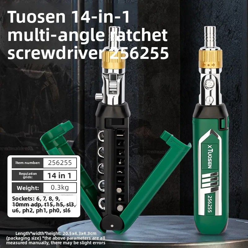 TUOSEN 14 in 1 Ratchet Screwdriver Set, 180° Adjustable Angle Foldable Screwdriver, Built-in Bits & Socket Wrenches, Multifuncti