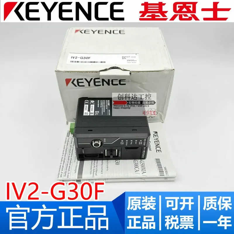 

Brand new and genuine KEYENCE IV2-G30F image sensor controller, in stock