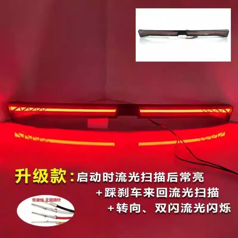 

Для Changan UNI-V 2022-2023: задний центральный фонарь-трансформер (поворотник, стоп-сигнал)