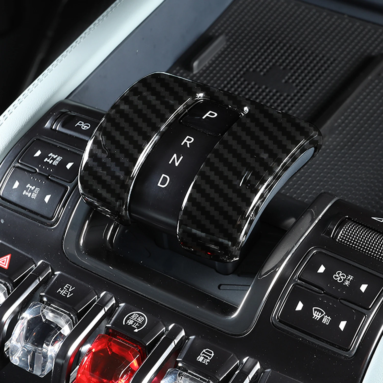 ل BYD القرش 6 2024-2025 اكسسوارات السيارات الداخلية ألياف الكربون ABS والعتاد التحول المقبض تراكب غطاء الكسوة ديكور 1 قطعة