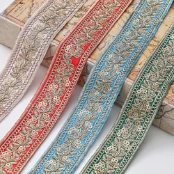 Lace Trim DIY Garment Accessories, Embroidery Fabric Ribbon, 1 Yard