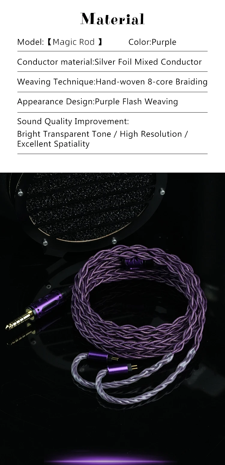 GYVIISI GVS-38 Magic Rod 8-adriges Silberfolien-HIFI-IEM-Kopfhörer-Upgrade-Kabel 2,5/3,5/4,4 mm 2Pin für EPZ 550 In-Ear-Kopfhörer – Detail 5