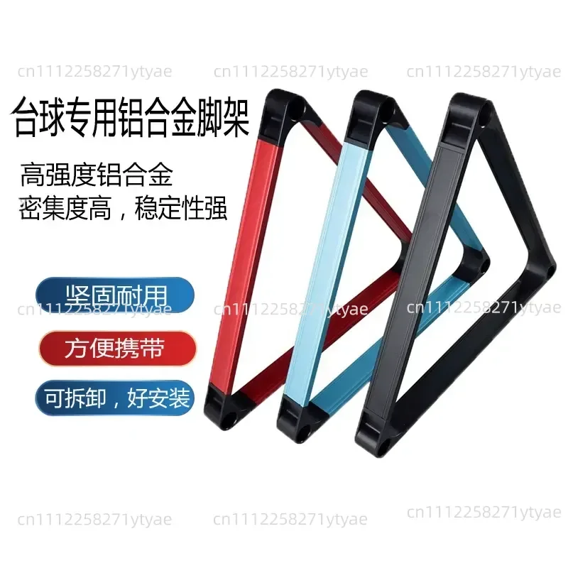 tripod metal model premium pendulum ball stand triangular frame pendulum ball stand