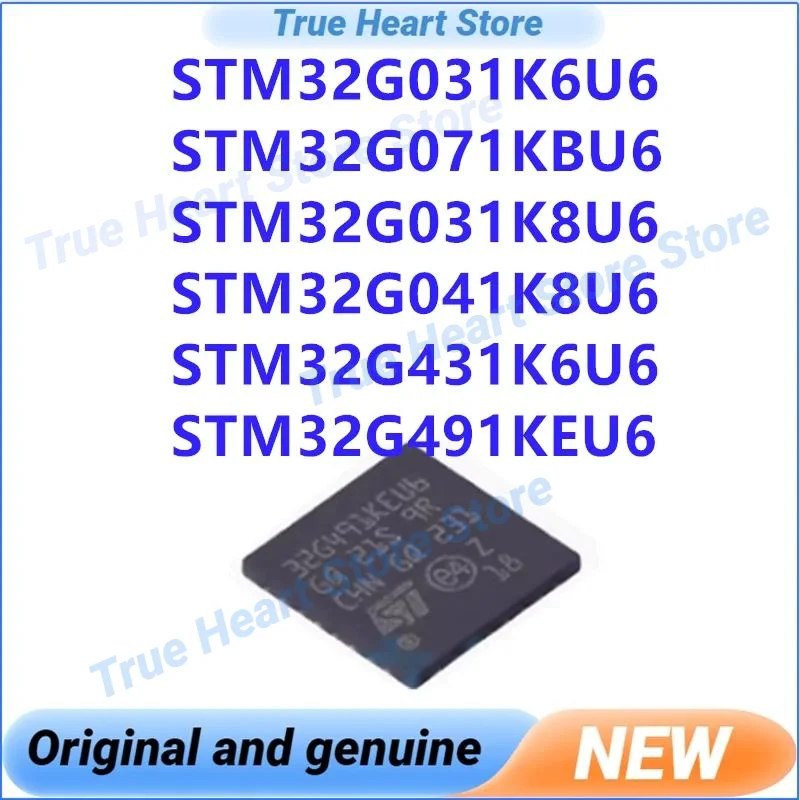 

STM32G031K6U6 STM32G031K8U6 STM32G041K8U6 STM32G071KBU6 STM32G431K6U6 STM32G491KEU6 STM32G STM IC MCU Чип QFN32 в наличии