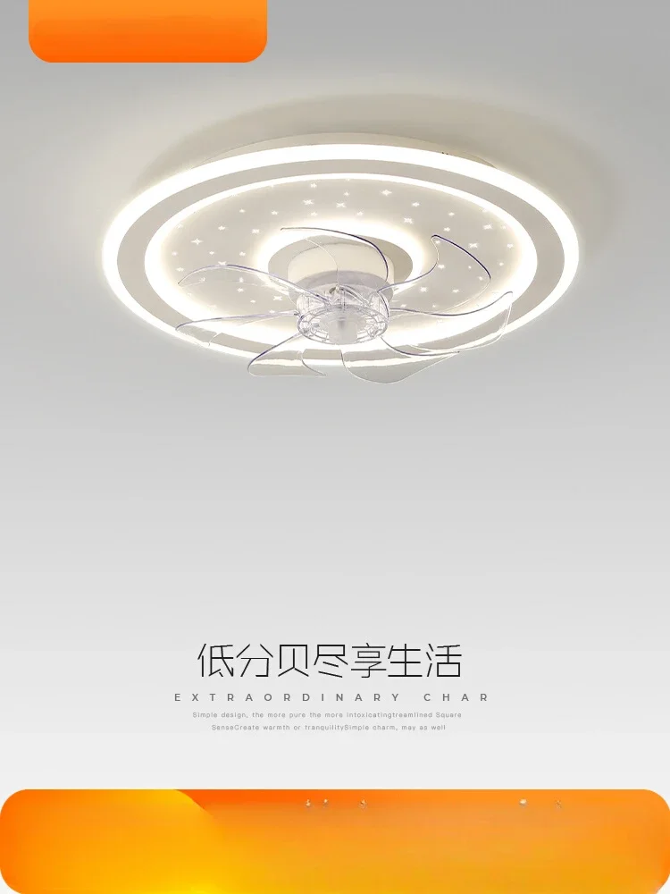 

Fan ceiling lamp modern simple round home master bedroom silent energy-saving fan lamp