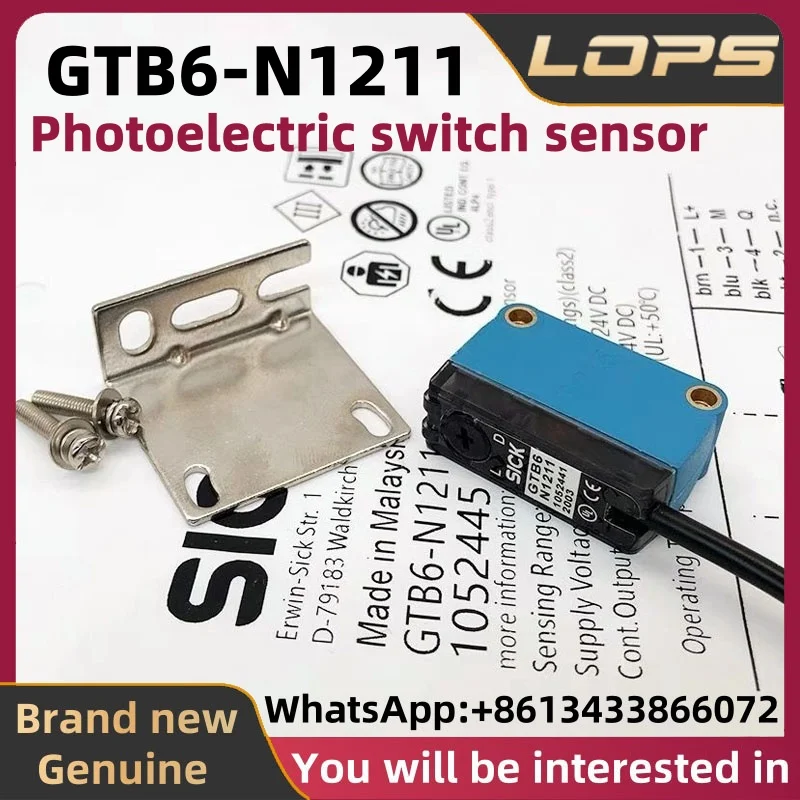 GTB6-N1211 Совершенно новый оригинальный датчик фотоэлектрического переключателя SICK, большое количество на складе, добро пожаловать на консультацию