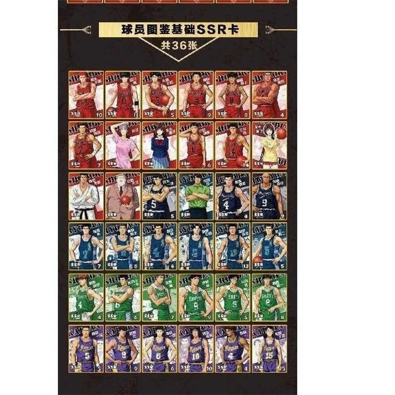 Calder Mocha Slam Dunk SSR UR Card Sakuragi Hanamichi Mutou Tadashi Rare Collection Card Christmas Birthday Gift Game Toys