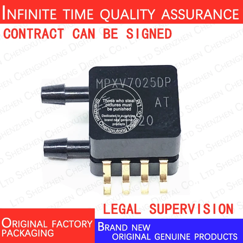 

MPXV7025DP MPXV7025 SOP 100% genuine stock in brand new original packaging