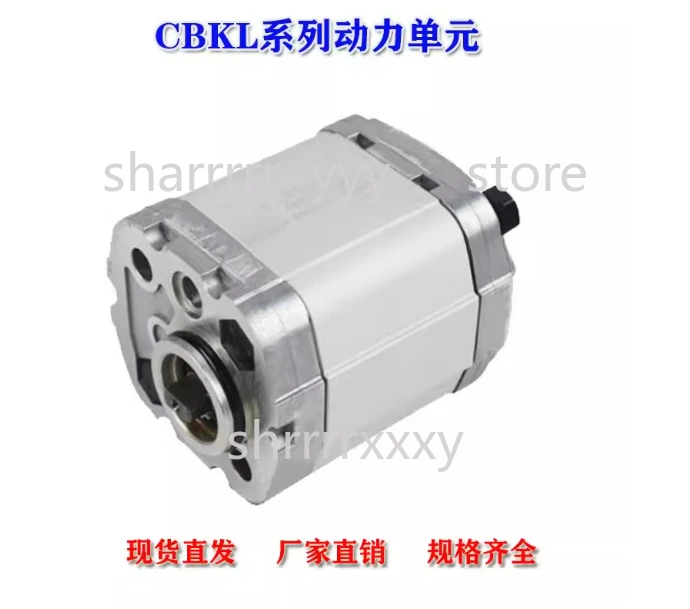 serie-d'accessoires-pour-equipements-a-grand-debit-unite-de-puissance-pompe-hydraulique-a-engrenages-petite-pompe-a-huile-haute-pression