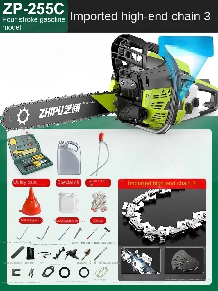 Original Four-stroke Gasoline Chain Saw for Woodcutting with Small Size and Electric Control C