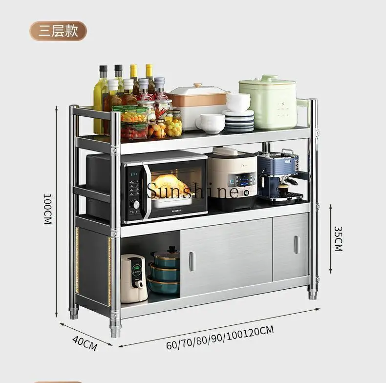 رف خزانة مطبخ من الفولاذ المقاوم للصدأ مع أرضية باب منزلق، ورف للتخزين المنزلي #6