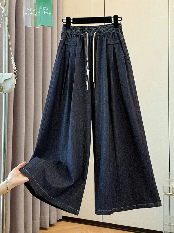 

Синие свободные джинсы с высокой талией и широкими штанинами для женщин, повседневные, весенние, в стиле ретро, американский стиль, большие размеры, скрывающие бедра, повседневные брюки