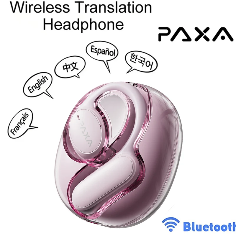 Variant: Upgrade Pink