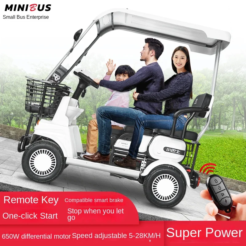 XK Minibus Elderly Electric Scooter Four-Wheel Electric Vehicle Elderly Home with Shed