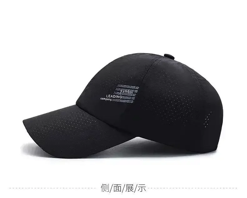 

Men's Quick-Dry Mesh Baseball Cap - Korean Style Breathable Summer Visor Hat