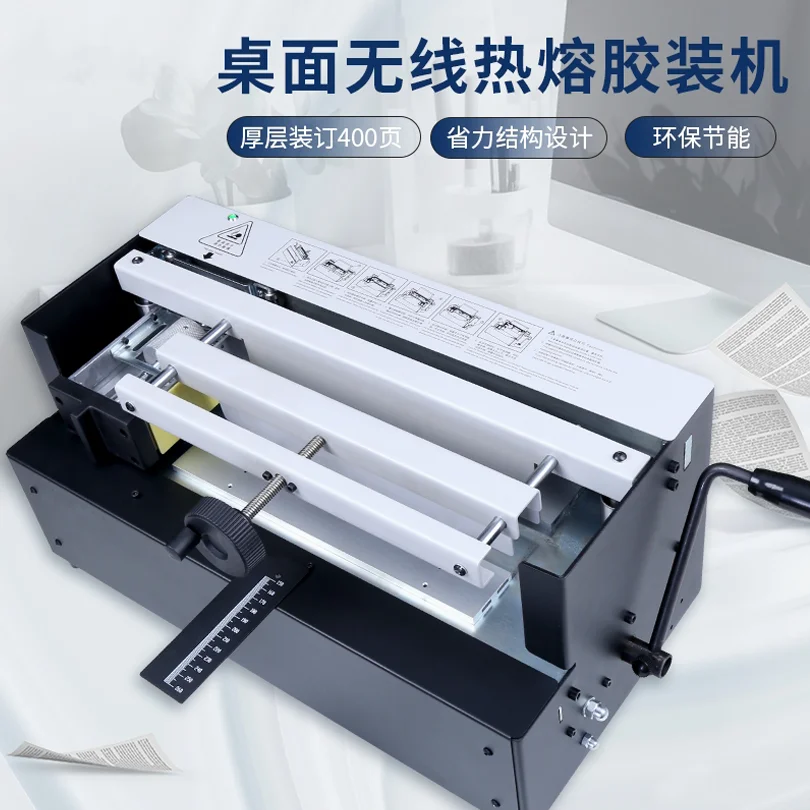 40B Electric Tabletop Binding Machine 400 Sheets Capacity Hot Melt Glue for Book Binding Paper Processing Machinery