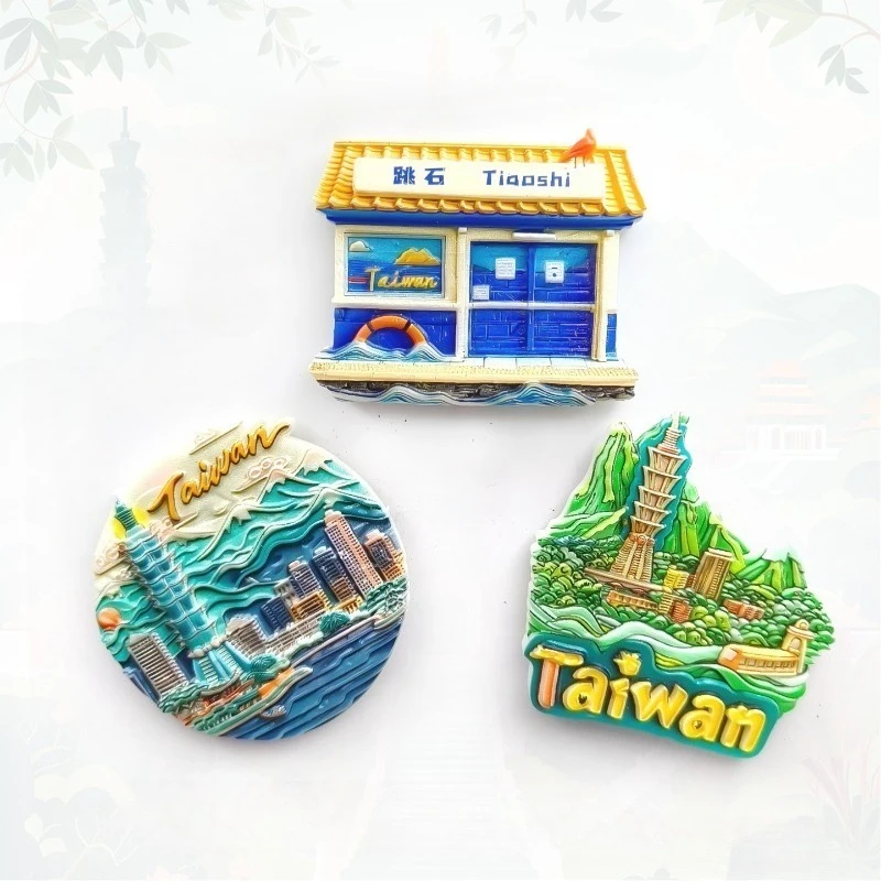 Taiwan Fridge Magnet - 3D Travel Souvenir Cute Minimalist Decor Instagrammable Gift with Strong Magnet