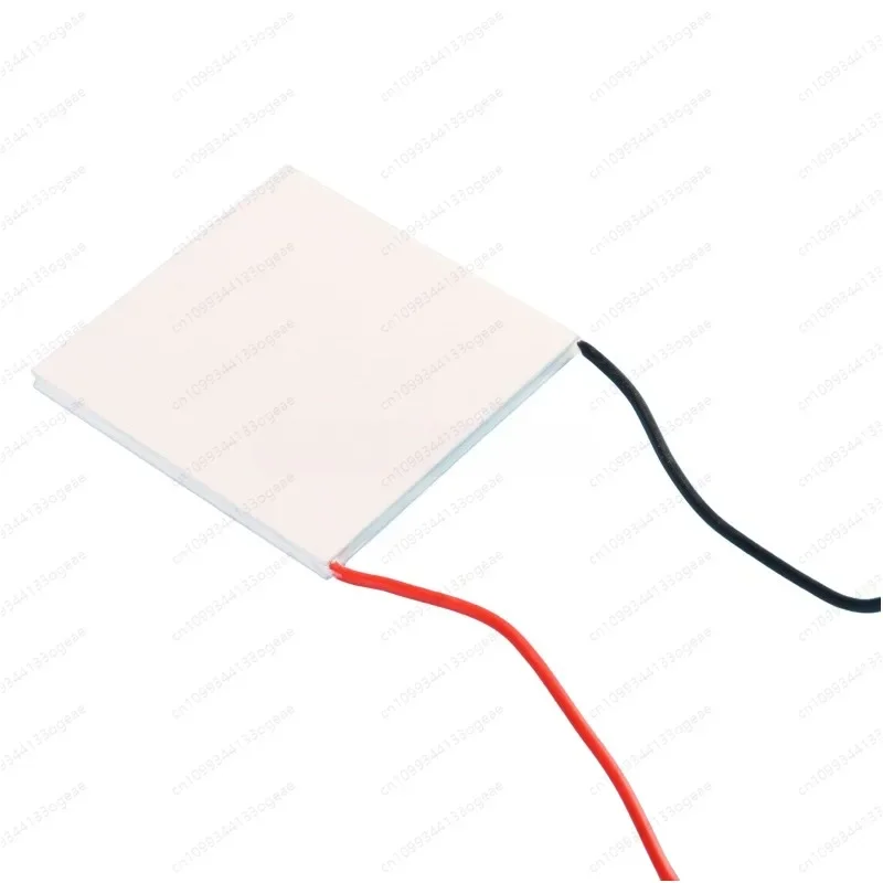 

Standard Peltier Module TEC1-24115 Series, 40mm Thermoelectric Cooling Heater Plate