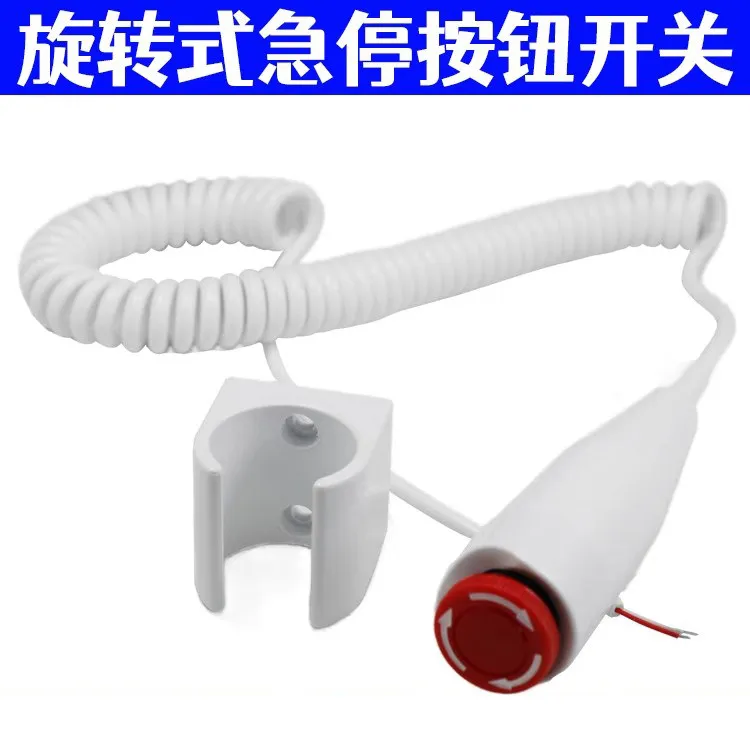 for New rotary handheld emergency stop switch handbrake self-reset self-locking button exposure handbrake spot