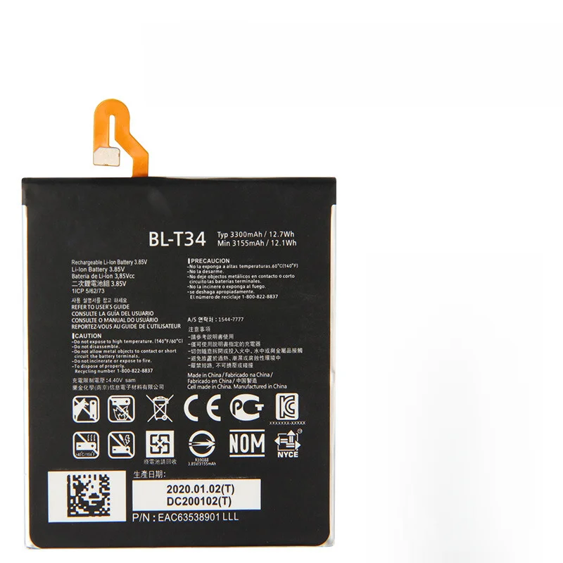 

Replacement Phone Battery BL-T34 For LG LG V30 H930 H933 H932 H931 LS998 3300mAh