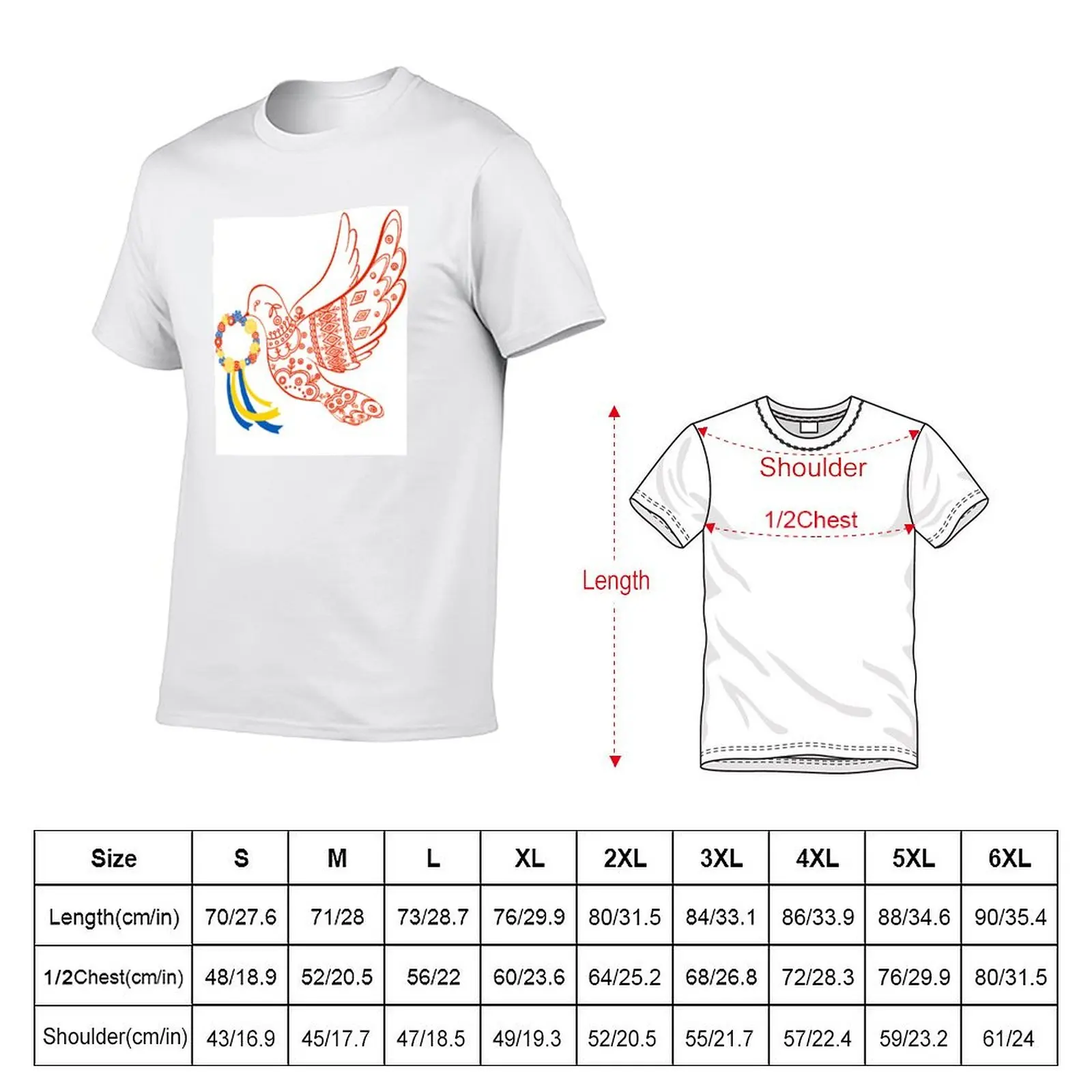 Peace Dove inspired by the work of Maria Prymachenko - all proceeds donated T-Shirt Essential Solid Color T-Shirt