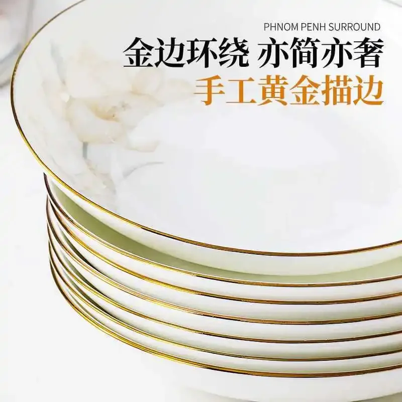 Bone China Plate, Vegetable Plate, Household 2023 New Fried Vegetable Plate, Simple and Luxury Tableware Set, Bowl Plate Combina