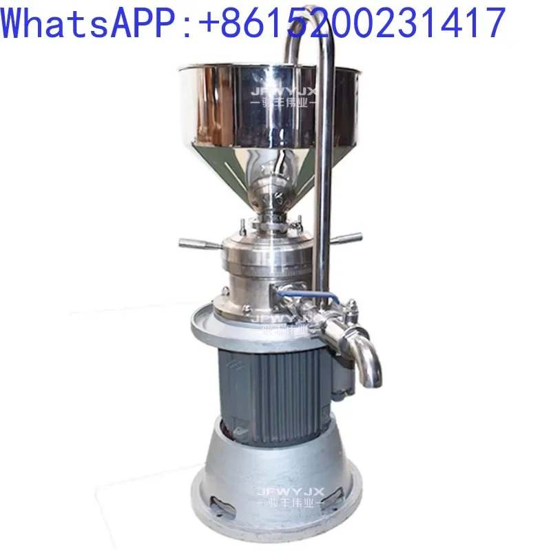 JML-50 vertical small colloid mill 1.1kW laboratory small stainless steel colloid mill household grinder