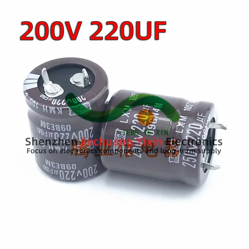 200V 220UF electrolytic capacitor Horn capacitor new original 22X25/30/35 25X20/25/30/35