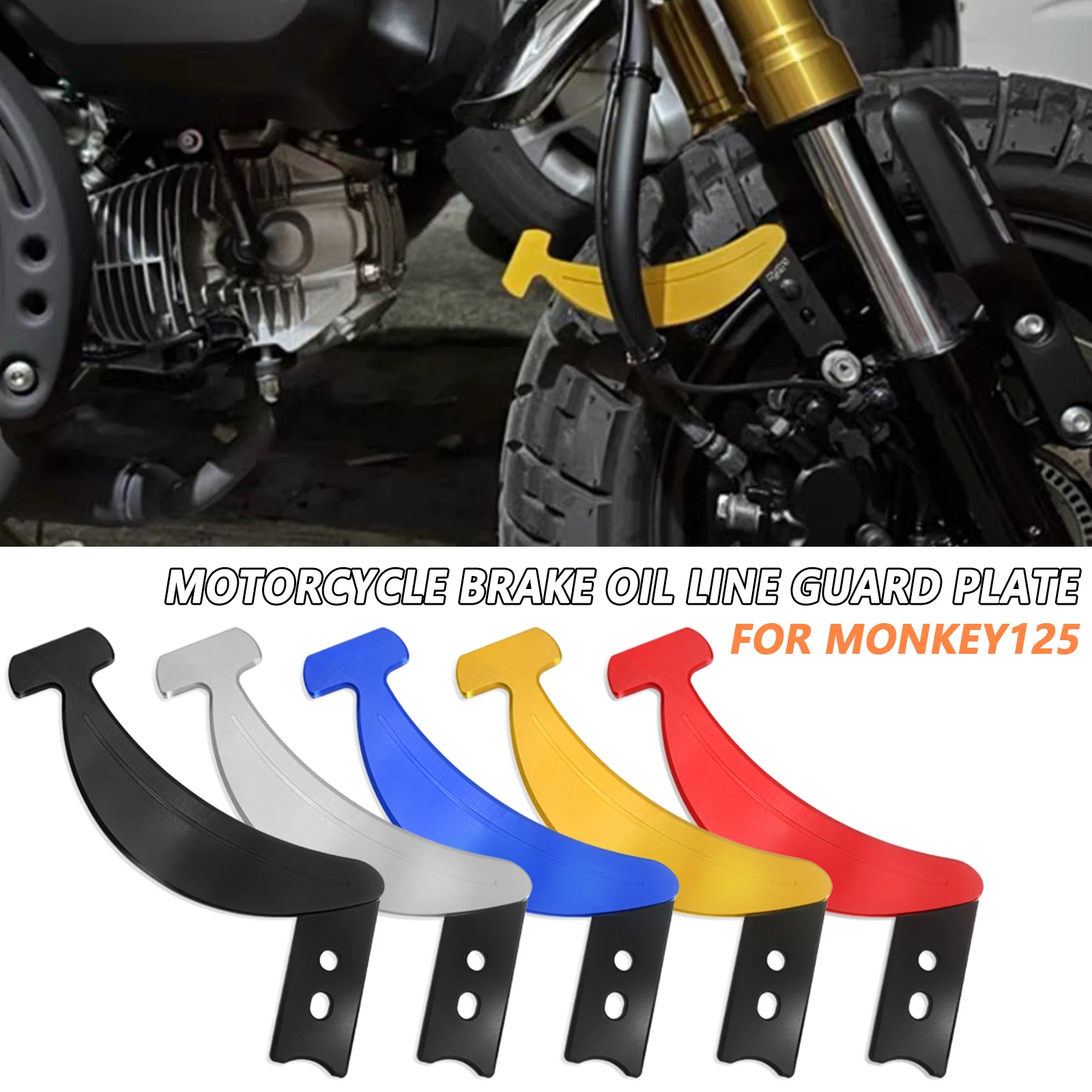 For Honda Monkey125 2018-2025 MONKEY 125 2024 2023 2022 2021 2020 Motorcycle Front Brake Guard Oil Line Protective Plate Cover