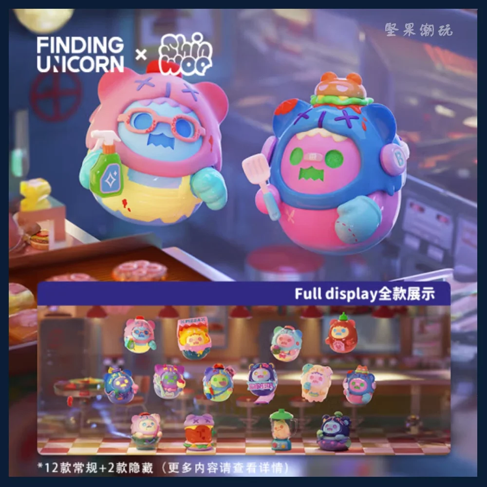 FINDING UNICORN SHINWOO GHOST DINER SERIES BLIND BOX MYSTERY BOX CUTE BLIND BOX CHILDREN'S GIFT COLLECTION TOY BIRTHDAY GIFT