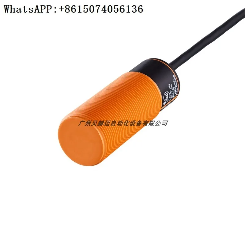 

Ifm KI0209 material level liquid level feeding sensor, brand new genuine product