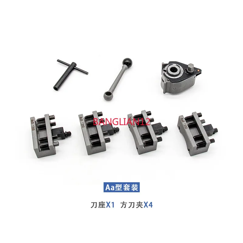 small lathe quick change accessories, hand tools
