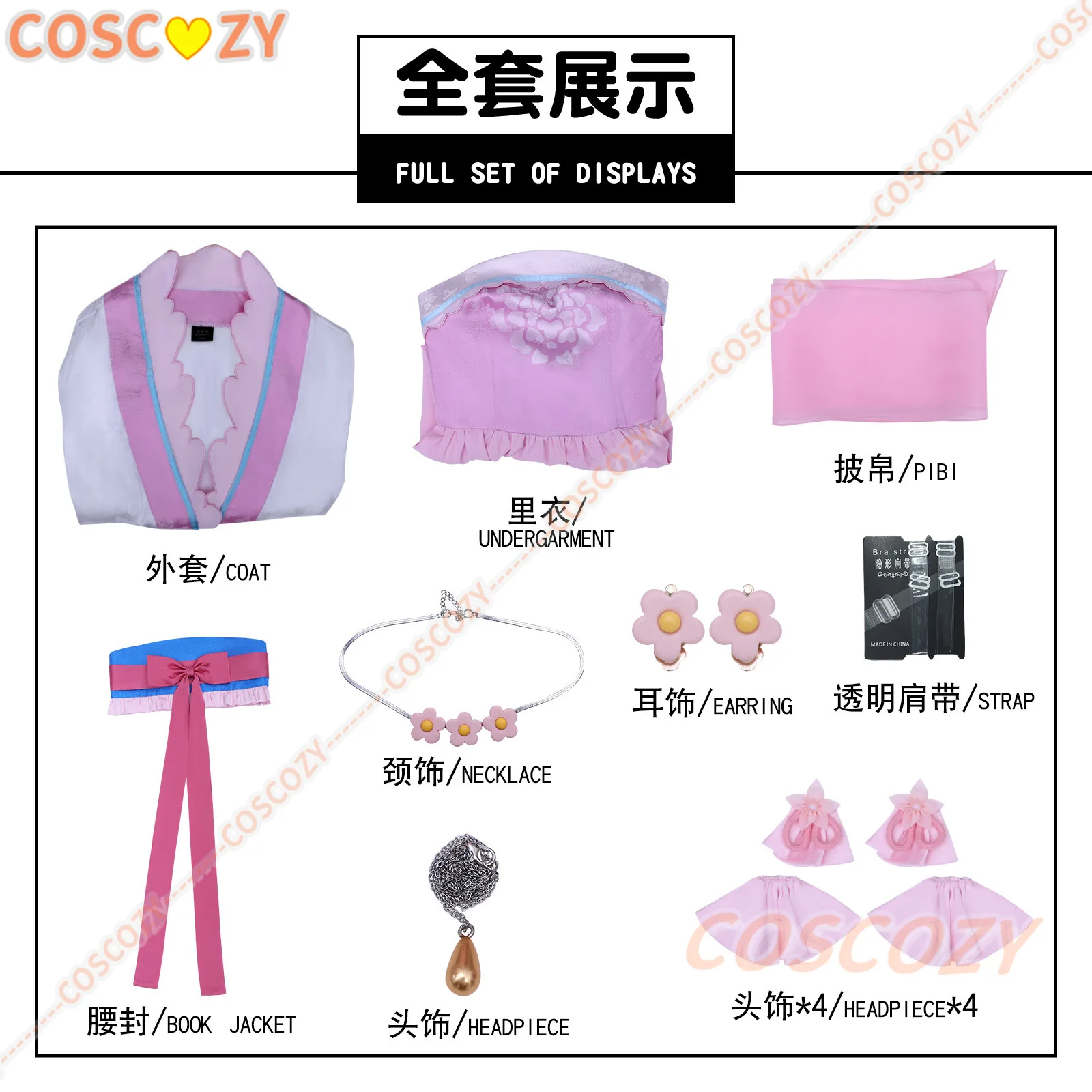 Anime The Apothecary Diaries Lishu Cosplay Costume Dress Hanfu Earrings Headwear Kusuriya No Hitorigoto Halloween Party Uniform - view 6