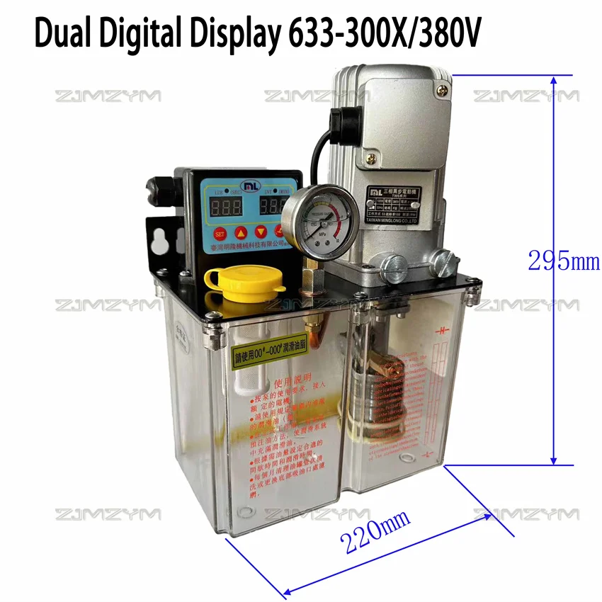 3L 220V/380V Lubricant Pump Lubricating Oil Pump CNC Electric lubrication Pump Lnjection Molding Machine Automatic Grease Pump