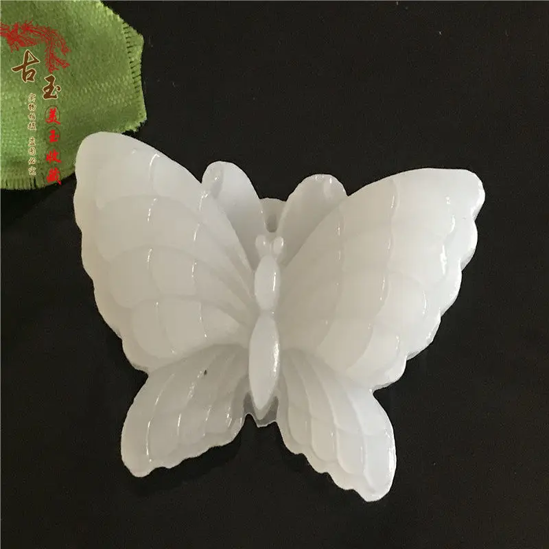 

Xinjiang Afghan White Jade Collectible Antique Jade High Ancient Jade Antique Jade Wall Old Jade Pendant Hanging Ornament Butter