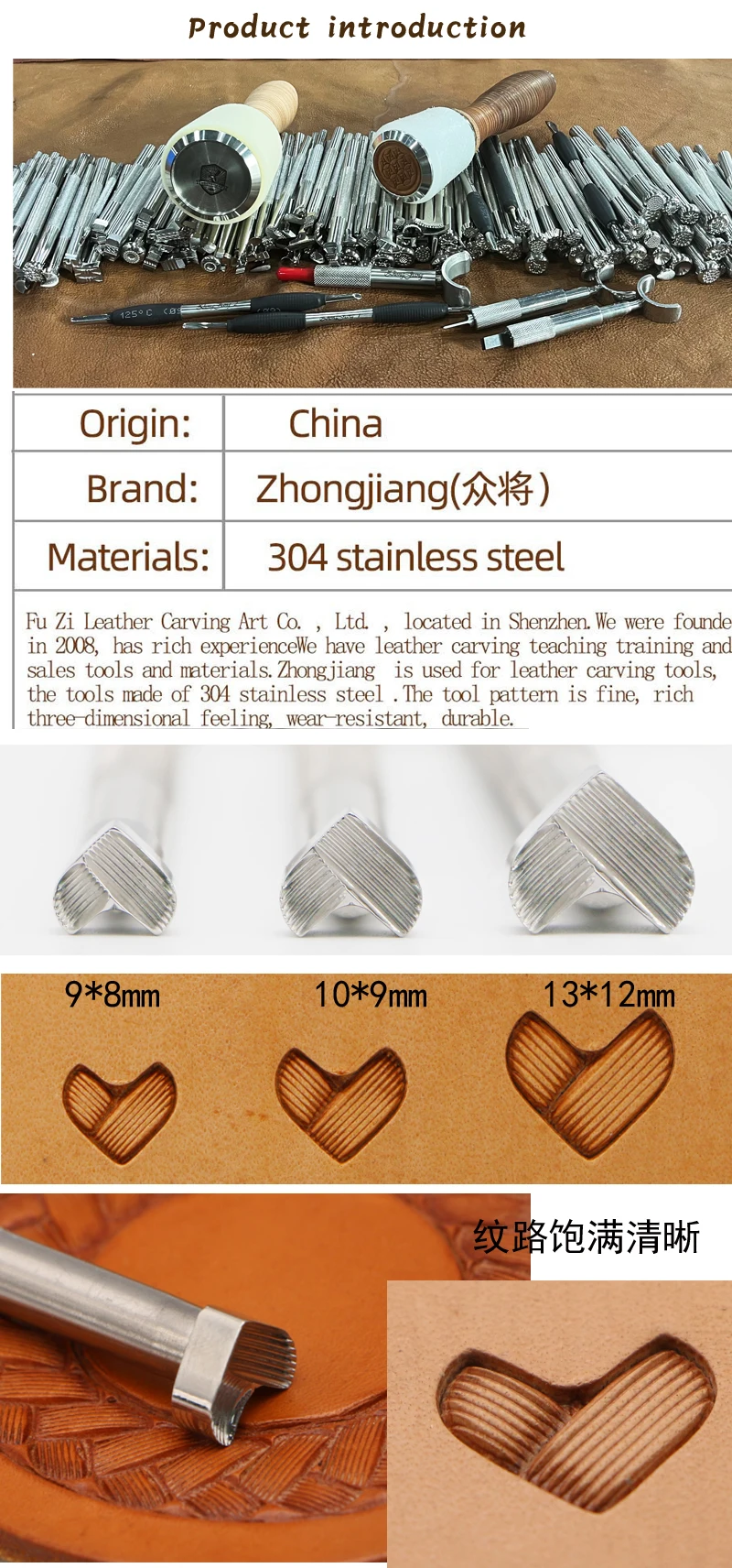 Leder-Stempelwerkzeug zum Schnitzen, V-gewebtes Seilrand-Design X177, Lederhandwerk-Stempel aus Zhongjiang 304 Edelstahl – Detail 1