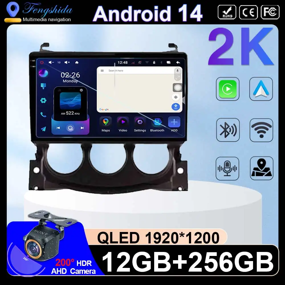 

Andriod For Nissan 370 Z 370Z 2009 - 2012 Auto radio GPS Wireless Carplay Navigation 2dinDVD Multimedia player 5G wifi