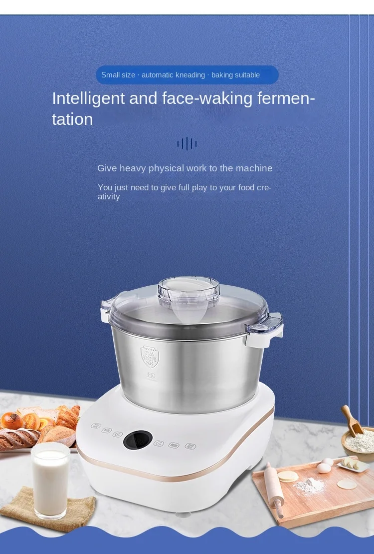 110V Stand Mixer,Multi-Functional Fermentation Stand Mixer with Automatic Kneading Dough Maker