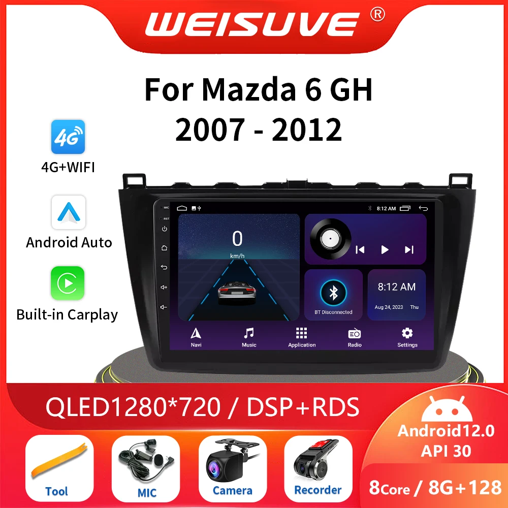 

2 Din Android 13 For Mazda 6 GH 2007 - 2012 Carplay Auto 4G Car Radio Multimedia Video Player GPS Autoradio DSP Stereo RDS DVD