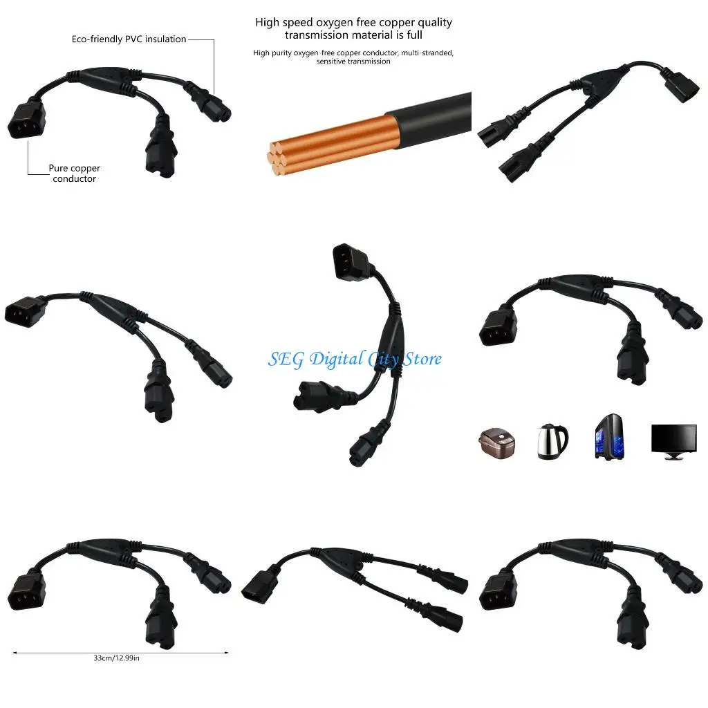 U75B IEC320C14 To 2…