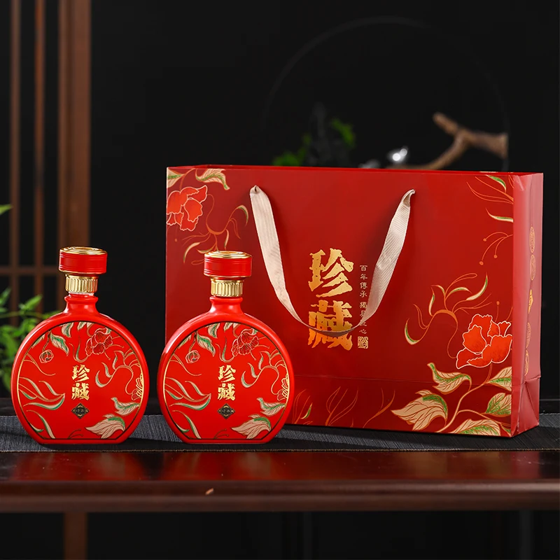 jingdezhen-ceramic-sealable-empty-bottle-home-use-boxed-creative-anti-counterfeit-lid-bulk-wine-storage-container-porcelain-lin